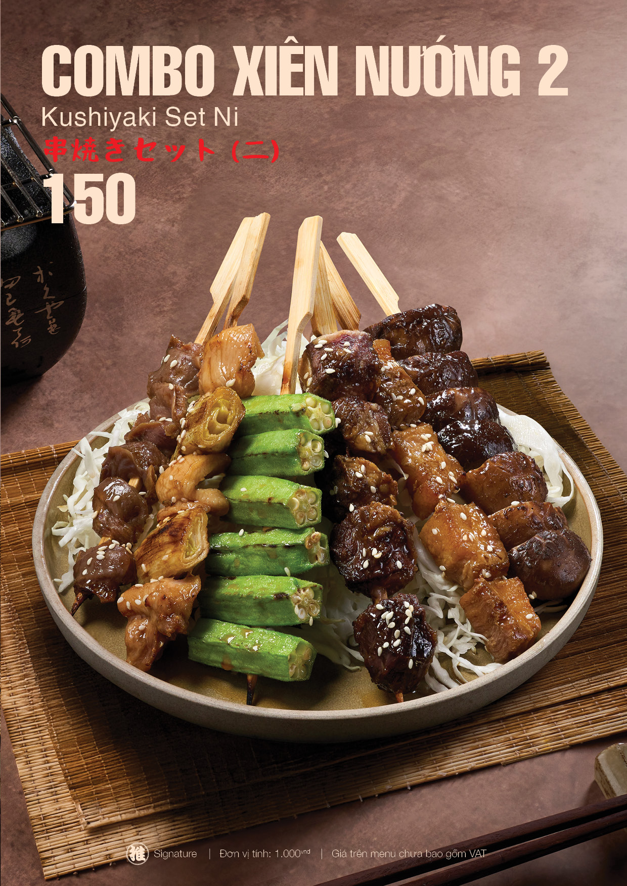 Xiên Nướng - Hình 2